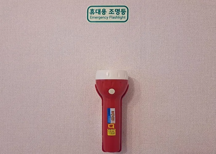 Apartamento 2 Daebang Station Yeouido Hangang Park Nodeul Island